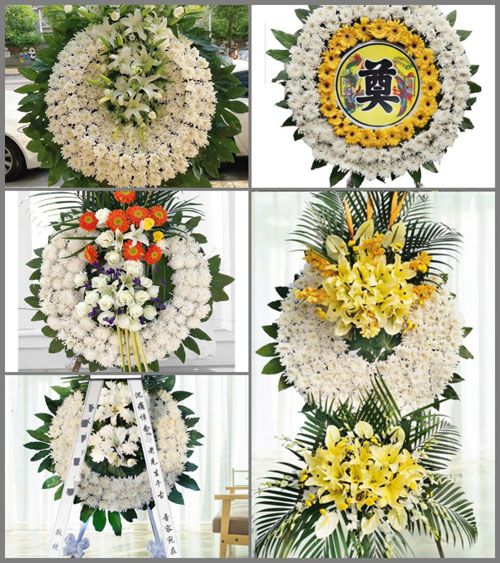 河南南阳卧龙区陆营镇后田村花圈速递